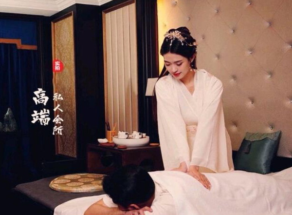 前天我在上海闵行一家养生会所，帮助你的身体慢慢放松